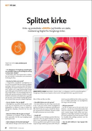 dagen_ks-20200306_000_00_00_018.pdf