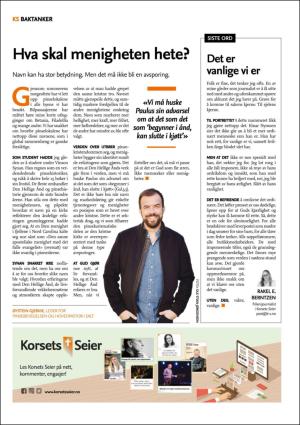 dagen_ks-20200807_000_00_00_032.pdf