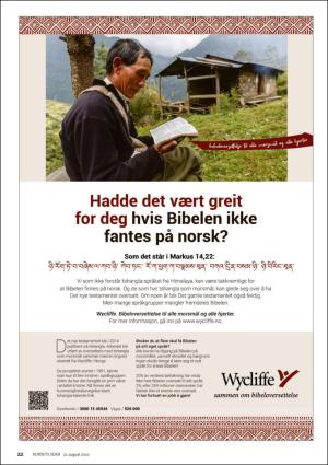 dagen_ks-20200821_000_00_00_022.pdf