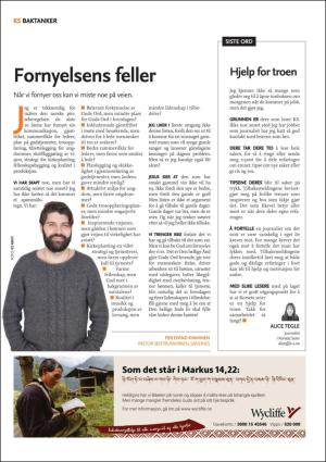 dagen_ks-20200821_000_00_00_032.pdf