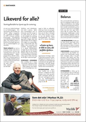 dagen_ks-20200904_000_00_00_032.pdf