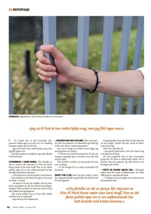 dagen_ks-20220819_000_00_00_024.pdf