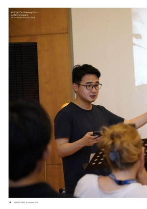 dagen_ks-20251108_000_00_00_012.pdf