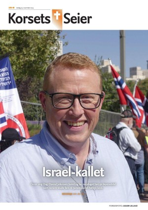 Dagen Korsets Seier 29.11.25