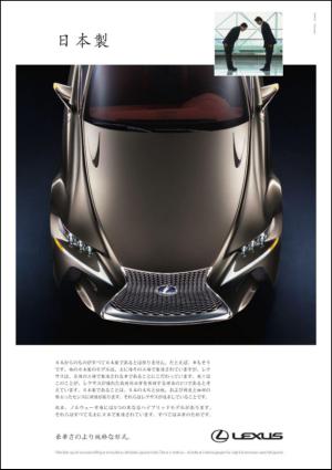 dagensnaringsliv-20130504_000_00_00_005.pdf