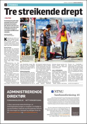 dagensnaringsliv-20140104_000_00_00_028.pdf