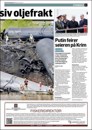 dagensnaringsliv-20140510_000_00_00_025.pdf