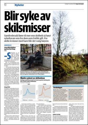 dagensnaringsliv-20141115_000_00_00_010.pdf