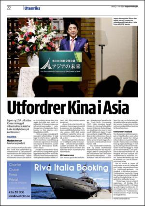 dagensnaringsliv-20150523_000_00_00_022.pdf