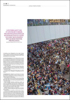 dagensnaringsliv_lordag-20141004_000_00_00_026.pdf