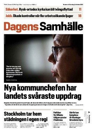 Dagens Samhälle 2025-10-02