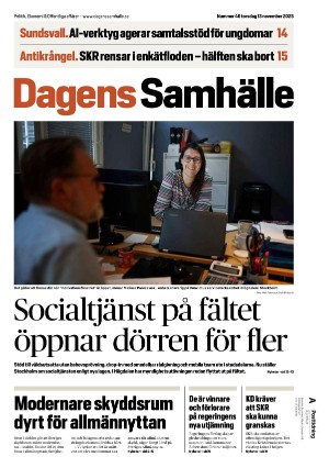 Dagens Samhälle