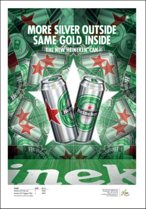 dagligvarehandelen-20140314_000_00_00_011.pdf