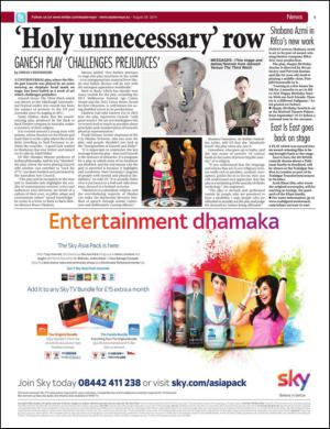 easterneye-20140829_000_00_00_005.pdf
