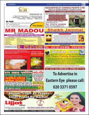 easterneye-20140829_000_00_00_036.pdf
