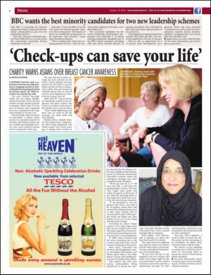 easterneye-20141010_000_00_00_006.pdf