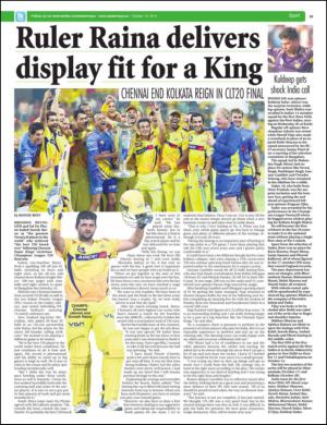 easterneye-20141010_000_00_00_039.pdf