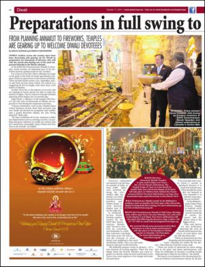 easterneye-20141017_000_00_00_014.pdf