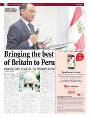 easterneye-20141017_000_00_00_017.pdf
