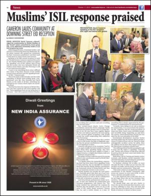 easterneye-20141017_000_00_00_018.pdf