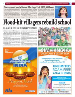 easterneye-20141017_000_00_00_022.pdf