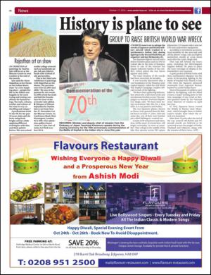 easterneye-20141017_000_00_00_026.pdf