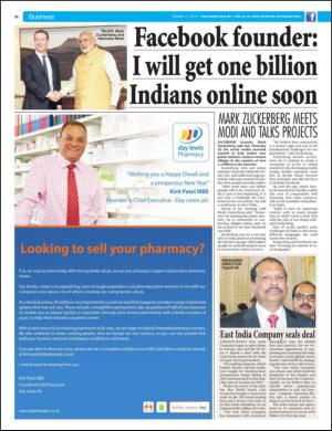 easterneye-20141017_000_00_00_030.pdf