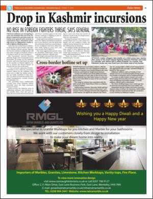 easterneye-20141017_000_00_00_035.pdf