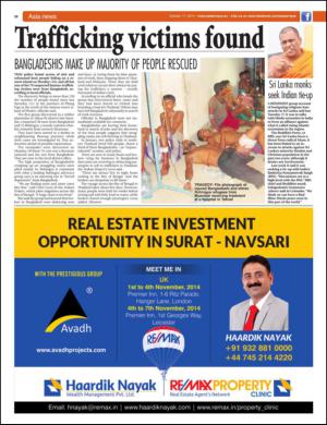 easterneye-20141017_000_00_00_038.pdf