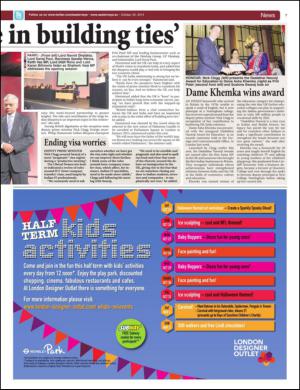 easterneye-20141024_000_00_00_007.pdf