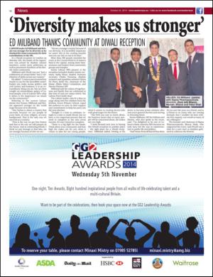 easterneye-20141024_000_00_00_014.pdf