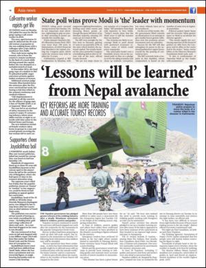 easterneye-20141024_000_00_00_018.pdf