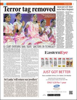 easterneye-20141024_000_00_00_019.pdf