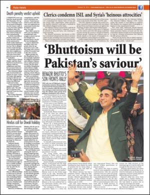 easterneye-20141024_000_00_00_020.pdf