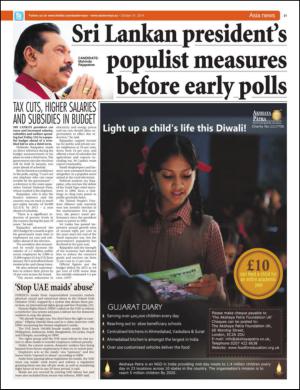 easterneye-20141031_000_00_00_021.pdf