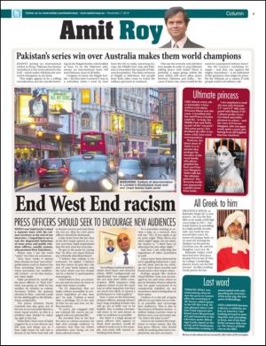 easterneye-20141107_000_00_00_009.pdf