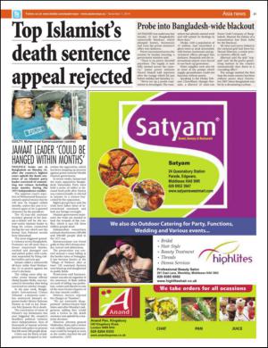 easterneye-20141107_000_00_00_021.pdf