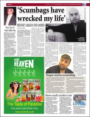 easterneye-20141114_000_00_00_014.pdf
