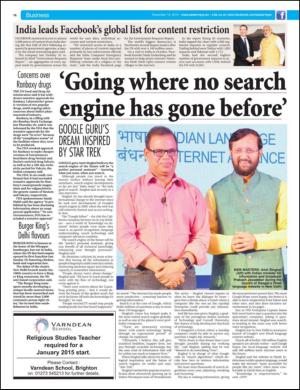 easterneye-20141114_000_00_00_018.pdf