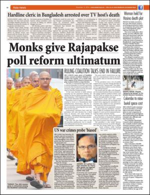 easterneye-20141114_000_00_00_022.pdf