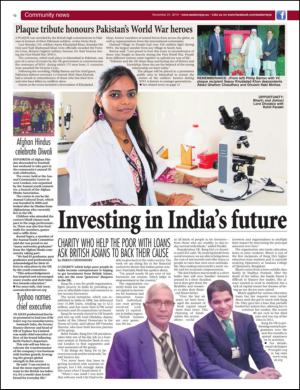 easterneye-20141121_000_00_00_012.pdf