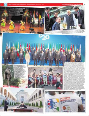 easterneye-20141121_000_00_00_035.pdf