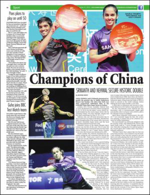 easterneye-20141121_000_00_00_038.pdf