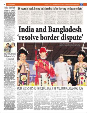 easterneye-20141205_000_00_00_018.pdf