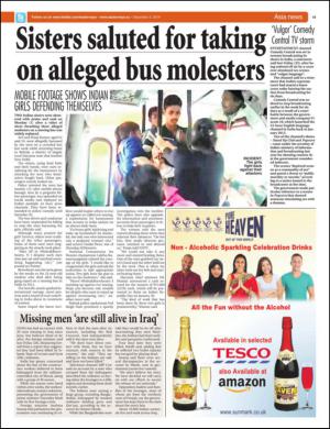 easterneye-20141205_000_00_00_019.pdf