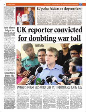 easterneye-20141205_000_00_00_020.pdf