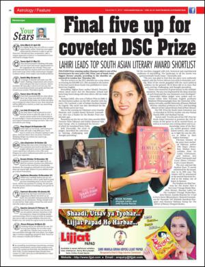 easterneye-20141205_000_00_00_034.pdf
