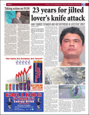 easterneye-20141212_000_00_00_010.pdf