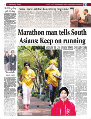 easterneye-20141212_000_00_00_012.pdf