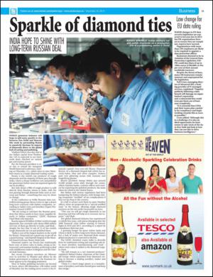 easterneye-20141212_000_00_00_015.pdf
